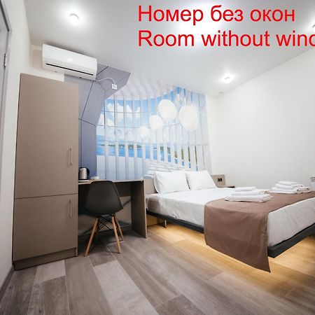 Chief Hotel Giumri Zewnętrze zdjęcie