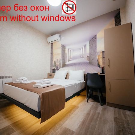 Chief Hotel Giumri Zewnętrze zdjęcie
